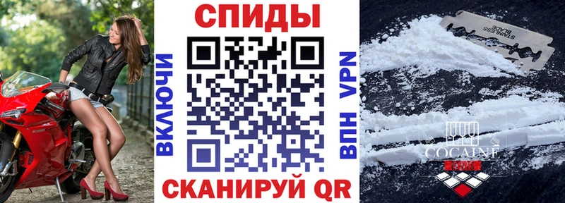 Amphetamine 98% купить закладку Усть-Кут
