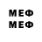 Марки 25I-NBOMe 1500мкг Arbitr Fasmo