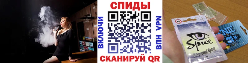 магазин продажи наркотиков  Усть-Кут  Бутират оксибутират 