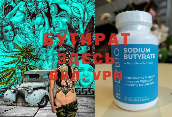 jwh Туринск