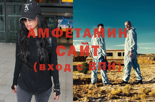 метадон Тутаев