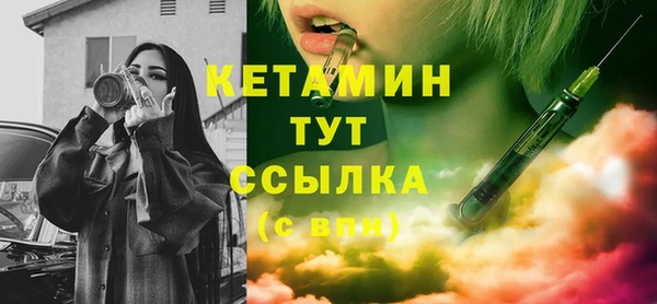 метадон Тутаев