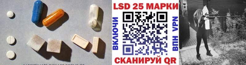 mega зеркало  закладки  Усть-Кут  ЛСД экстази кислота 